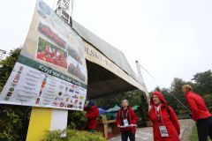 XIX_Swietokrzyski_Rajd_Pielgrzymkowy_Swiety_Krzyz_2018_IMG_0040_Fot_Lukasz_Zarzycki